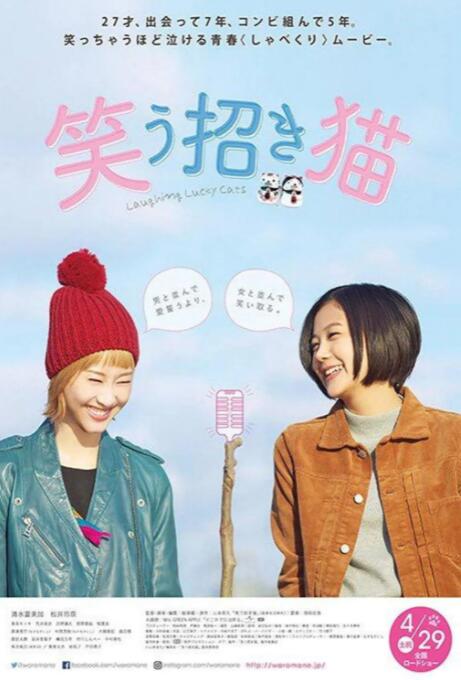 婷婷社区五月天